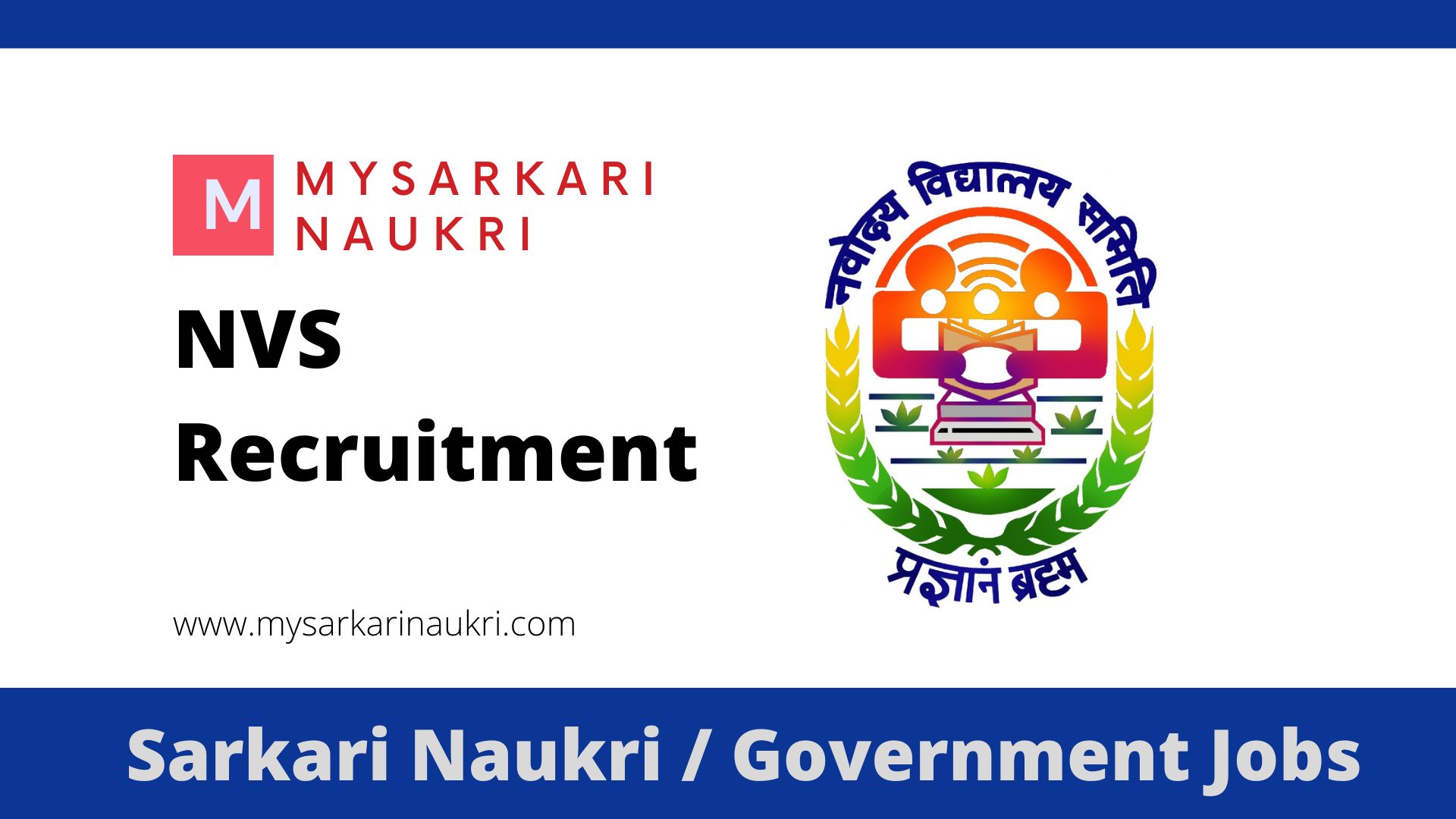 NVS Noida Recruitment 2023 Navodaya.gov.in Navodaya Vidyalaya Samiti