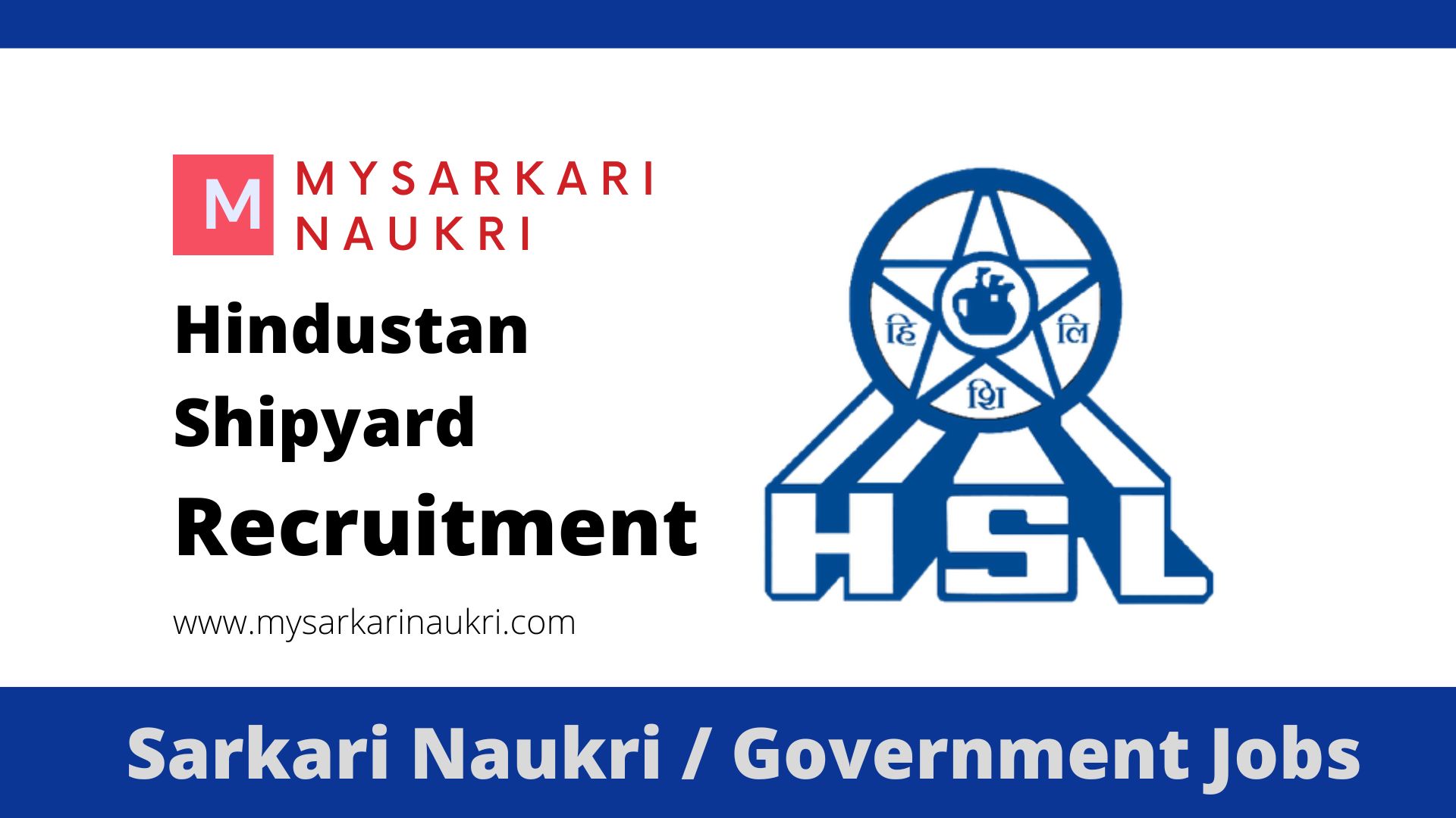 Hindustan Shipyard Limited Recruitment 2023 Hslvizag.in Hsl Jobs