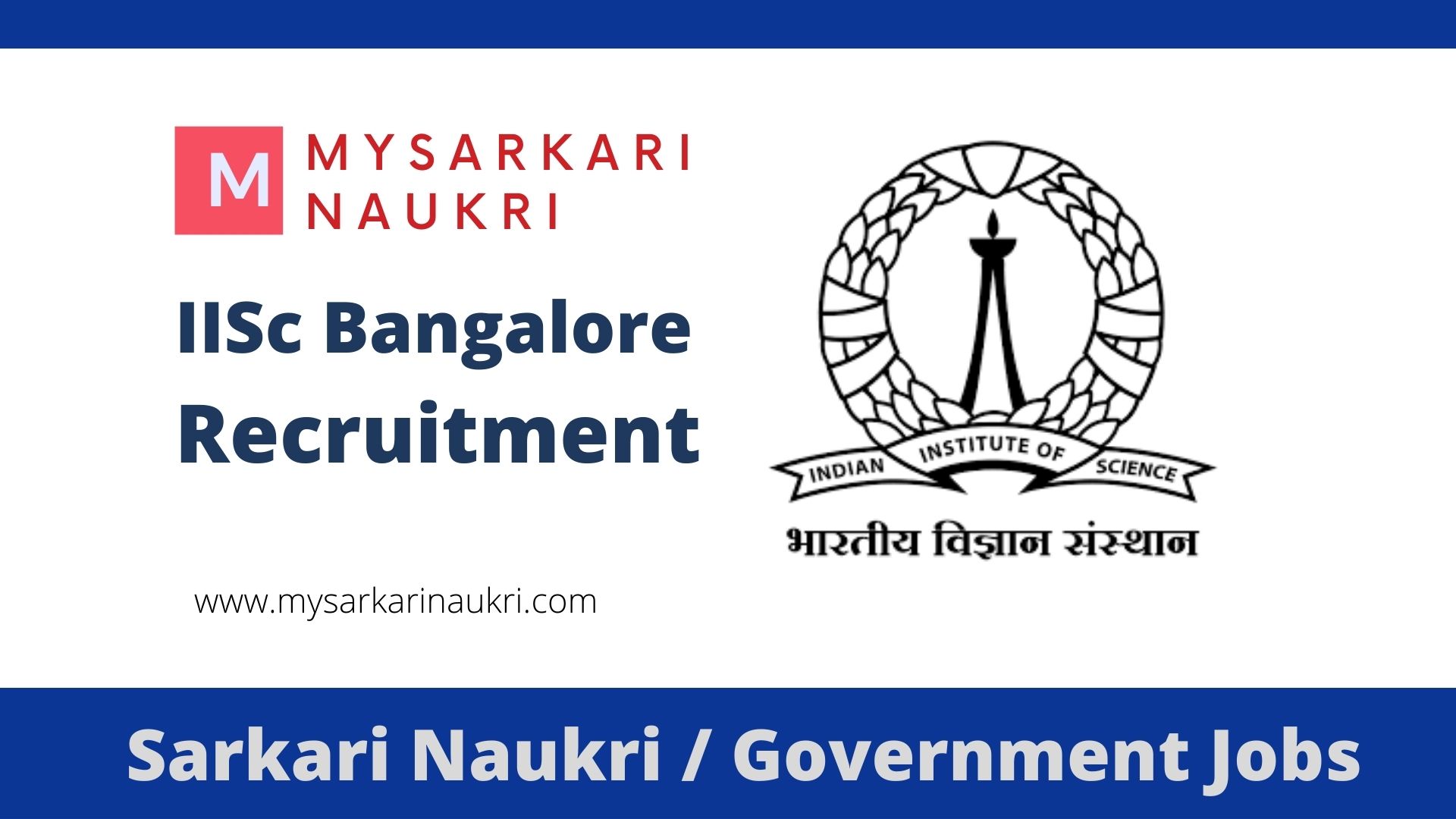 IISc Bangalore Recruitment 2024 for Deputy Project Engineer ...