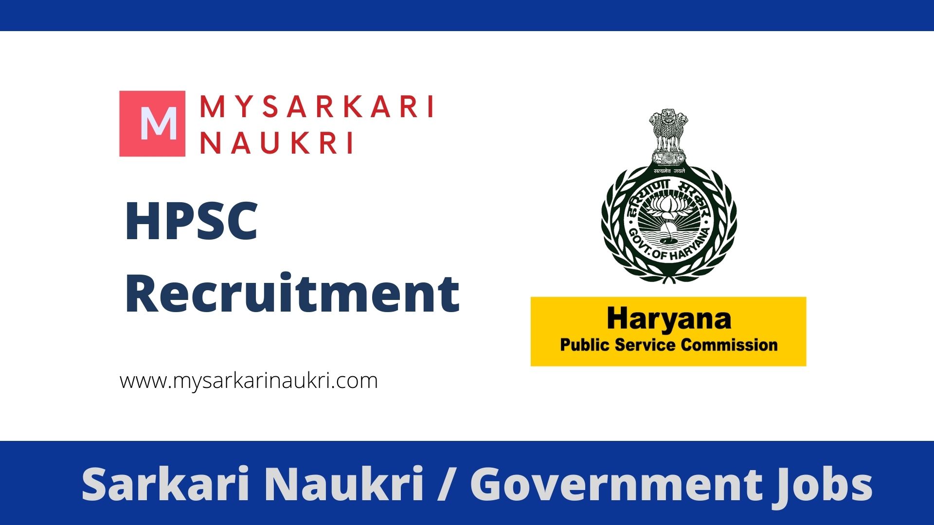 HPSC Recruitment 2023 for 5 District Ayurvedic Officer