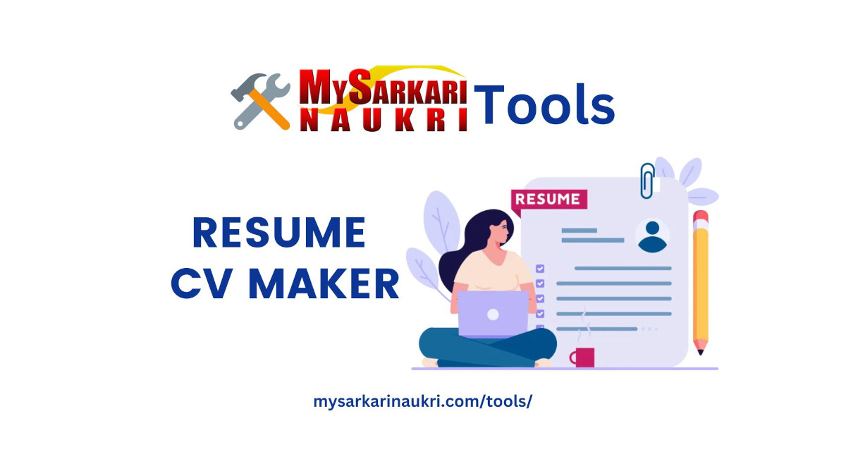 online resume maker sarkari result